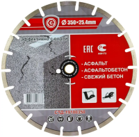 Алмазный диск по асфальту 350*25.4/22.23*10*3.2мм (POP) Strong СТД-19100350